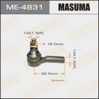 Наконечник рулевой тяги out D22, R50, T30 MASUMA ME4831