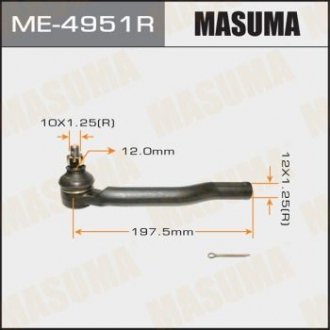 Наконечник рулевой правый NISSAN NOTE (E12) 1.2 DIG-S, 1.5 dCi, 1.2 (13-18) (ME4 MASUMA ME4951R (фото 1)