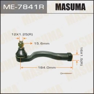 Наконечник кермовий MASUMA ME7841R