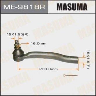 Наконечник рулевой MASUMA ME9818R (фото 1)