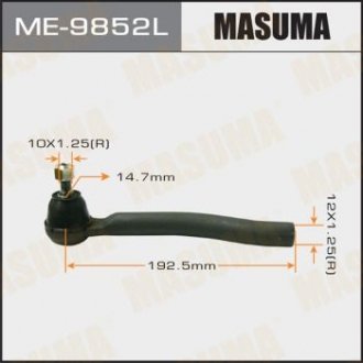 Наконечник кермовий MASUMA ME9852L