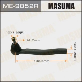 Наконечник кермовий MASUMA ME9852R