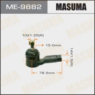 Наконечник кермовий MASUMA ME9882