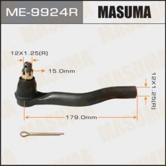 Наконечник рулевой правый Honda Crosstour (10-15) MASUMA ME9924R (фото 1)