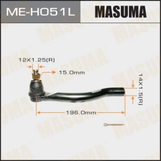 Наконечник рулевой MASUMA MEH051L