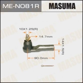 Наконечник кермовий MASUMA MEN081R