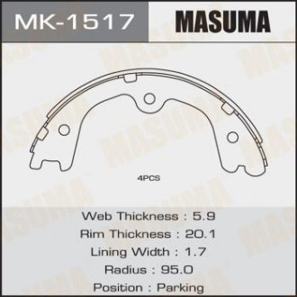 Колодка гальмівна гальма стоянки Infinity FX35 (02-10), QX60 (13-)/ Nissan Murano (04-), Pathfinder (13-) MASUMA MK1517 (фото 1)