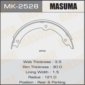 Колодка гальмівна гальма стоянки Lexus LX570/ Toyota Land Cruiser (07-) (2 шт) MASUMA MK2528