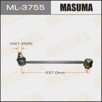 Стойка стабилизатора заднего Toyota Avalon, Camry (01-), Highlander, Venza (08-16) MASUMA ML3755