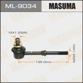 Стойка стабилизатора MASUMA ML9034