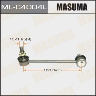 Стойка стабилизатора MASUMA MLC4004L