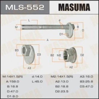 Болт розвальний Lexus GX 470 (02-09)/ Toyota Tacoma (04-15) MASUMA MLS552