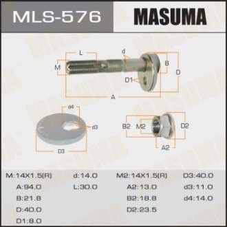 Болт розвальний Lexus RX350 (02-08)/ Toyota Highlander (02-10), Venza (09-16) MASUMA MLS576 (фото 1)