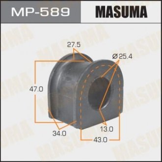 Втулка стабілізатора переднього Honda Accord (-00), Prelude (-00) (Кратно 2 шт) MASUMA MP589