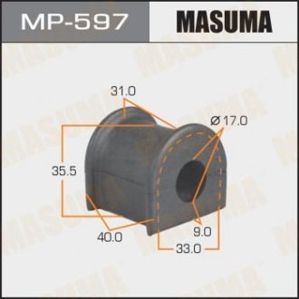 Втулка стабілізатора заднього Toyota FJ Cruiser (06-09), Land Cruiser Prado (-00) (Кратно 2 шт) MASUMA MP597