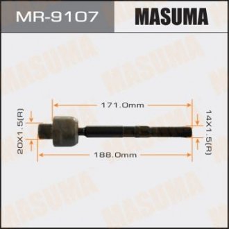 Тяга рулевая MASUMA MR9107