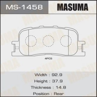 Колодка тормозная задняя Toyota Camry (01-11), Highlander (00-03) MASUMA MS1458