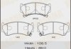 Колодка тормозная MASUMA MS2356 (фото 1)