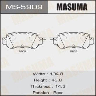 Колодка гальмівна задня Mazda CX-5 (11-) MASUMA MS5909