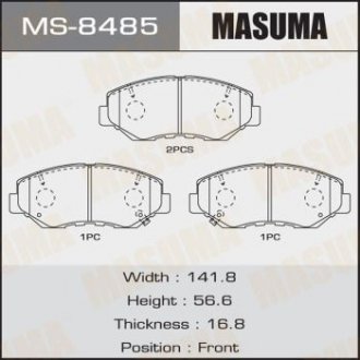 Колодки тормозные передн MASUMA MS8485