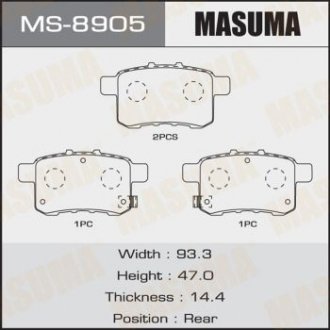 Колодка тормозная задняя Honda Accord (08-12) MASUMA MS8905