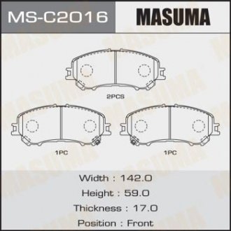 Колодка тормозная передняя Nissan Qashqai (13-), X-Trail (13-) MASUMA MSC2016