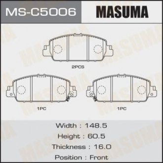 Колодка гальмівна передня Honda Accord (13-) MASUMA MSC5006