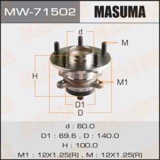 Ступица колеса заднего в сборе с подшипником Suzuki SX 4 (06-) (с ABS) MASUMA MW71502