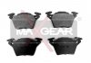 Комплект тормозных колодок, дисковый тормоз 19-0469 MAXGEAR 190469 (фото 1)