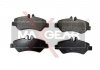 Комплект тормозных колодок, дисковый тормоз 19-0580 MAXGEAR 190580 (фото 1)