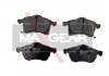 Комплект тормозных колодок, дисковый тормоз 19-0641 MAXGEAR 190641 (фото 1)