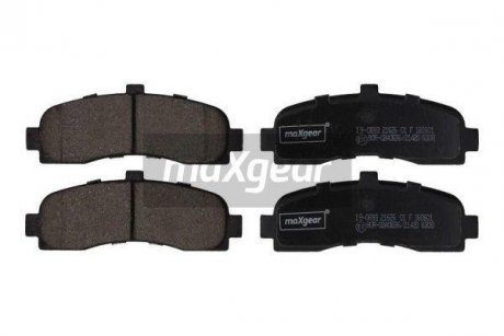 Комплект тормозных колодок, дисковый тормоз 19-0893 MAXGEAR 190893