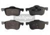 Комплект тормозных колодок, дисковый тормоз 19-1117 MAXGEAR 191117 (фото 1)