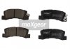 Комплект тормозных колодок, дисковый тормоз 19-1159 MAXGEAR 191159 (фото 1)