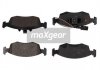 Колодки тормозные FIAT P. PUNTO 12-/EVO 09- 1,2-1,4 MAXGEAR 192108 (фото 1)