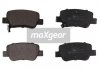 Колодки тормозные TOYOTA T. AVENSIS 09- MAXGEAR 192142 (фото 1)