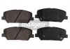 Колодки тормозные KIA P. CEED/I30/OPTIMA 12- MAXGEAR 192152 (фото 1)