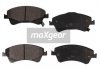 Колодки тормозные TOYOTA P. AURIS 07-/AVENSIS 09- MAXGEAR 192159 (фото 1)