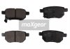 Колодки тормозные MAXGEAR 192161 (фото 1)