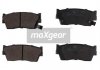 Колодки тормозные SUZUKI P. VITARA -99 MAXGEAR 192164 (фото 1)