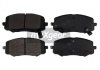 Колодки тормозные HYUNDAI P. I20 08- BEZ ESP MAXGEAR 192173 (фото 1)