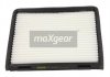 Фільтр повітря (салону) MAXGEAR 260248 (фото 1)