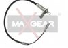 Трос, стояночная тормозная система MAXGEAR 32-0252 (фото 1)