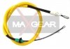 Трос, стояночная тормозная система MAXGEAR 32-0272 (фото 1)