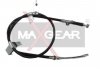 Трос, стояночная тормозная система MAXGEAR 32-0278 (фото 1)