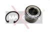 Набір підшипника маточини колеса MAXGEAR 330274 (фото 1)