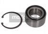 Підшипник кульковий HONDA P. CR-V II 07- MAXGEAR 330690 (фото 1)