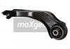 Подушка коробки передач MAXGEAR 400237 (фото 1)