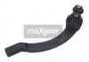 Наконечник поперечної кермової тяги MAXGEAR 690351 (фото 1)