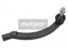 Наконечник поперечной рулевой тяги MAXGEAR 690482 (фото 1)